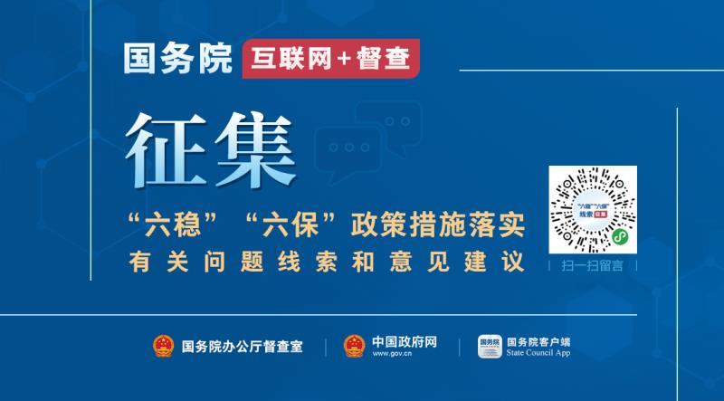 微信图片_20200602095054.jpg