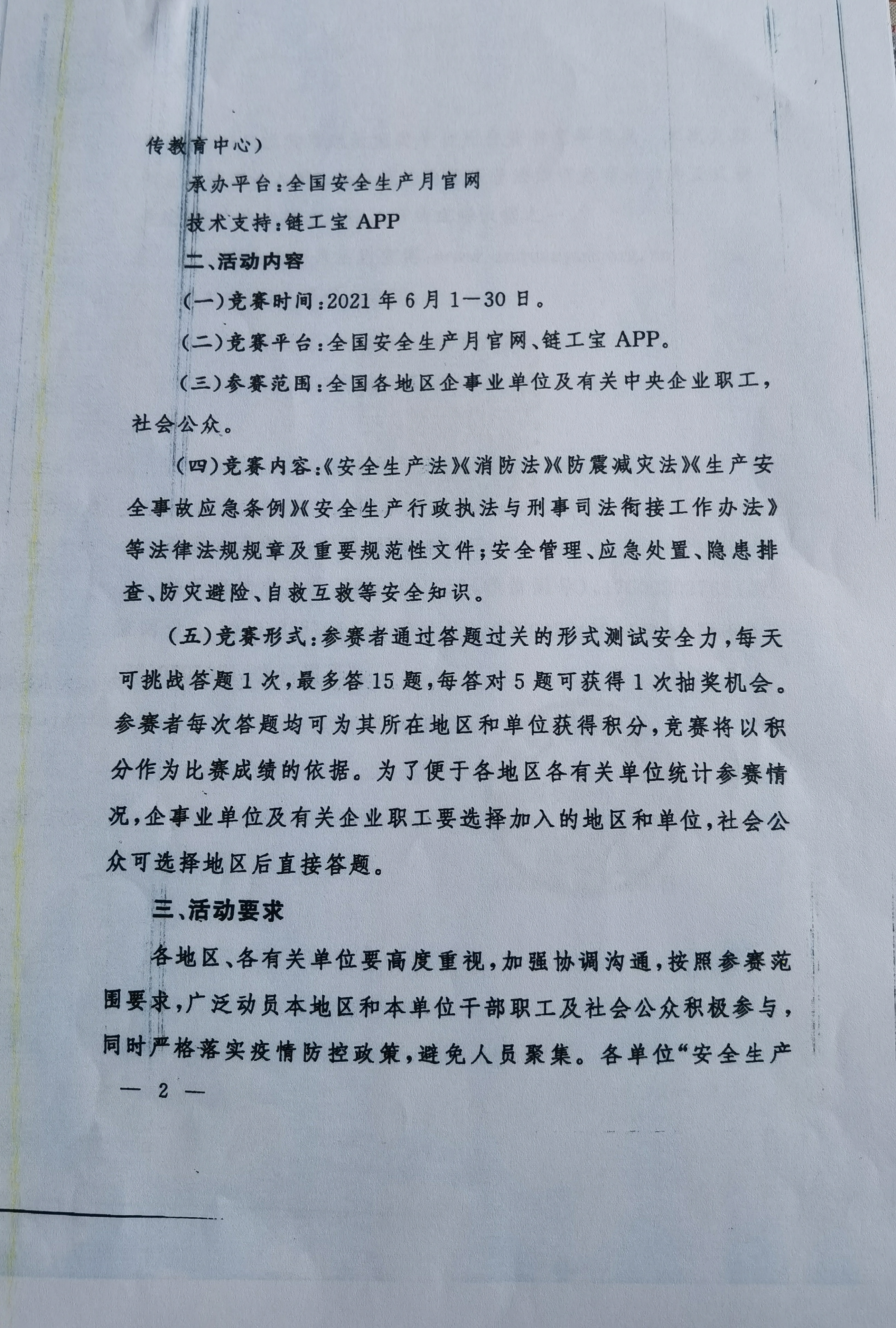 04.jpg