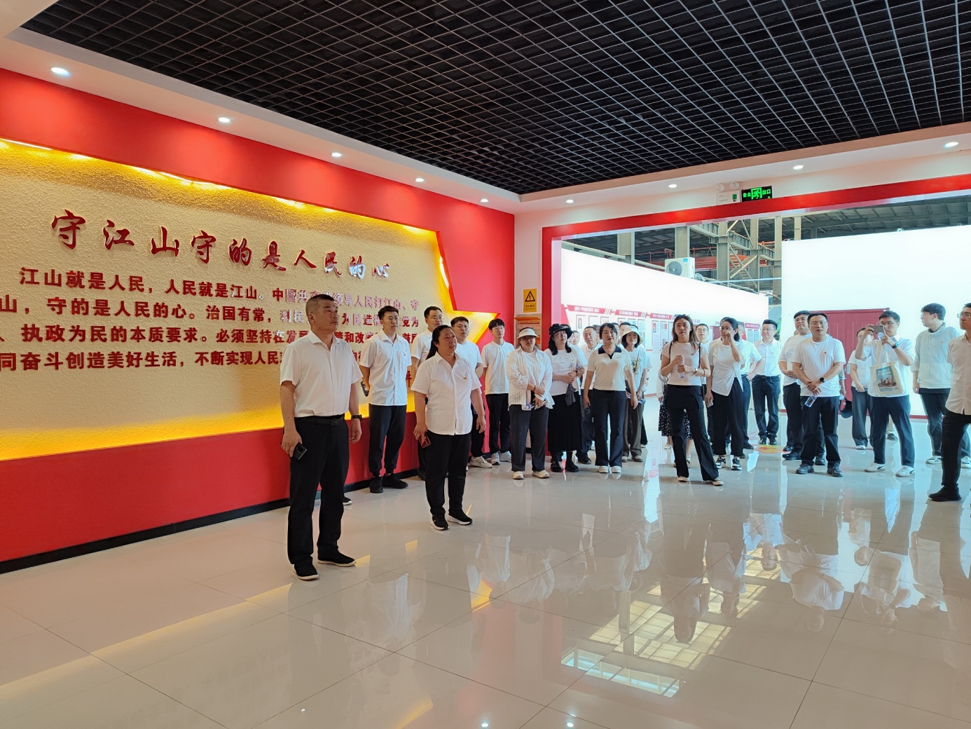 图片2.png