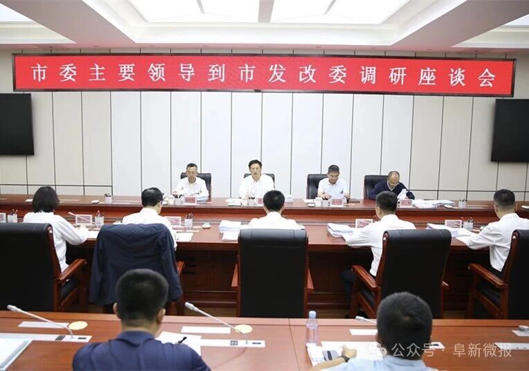 微信图片_20250901083752.jpg