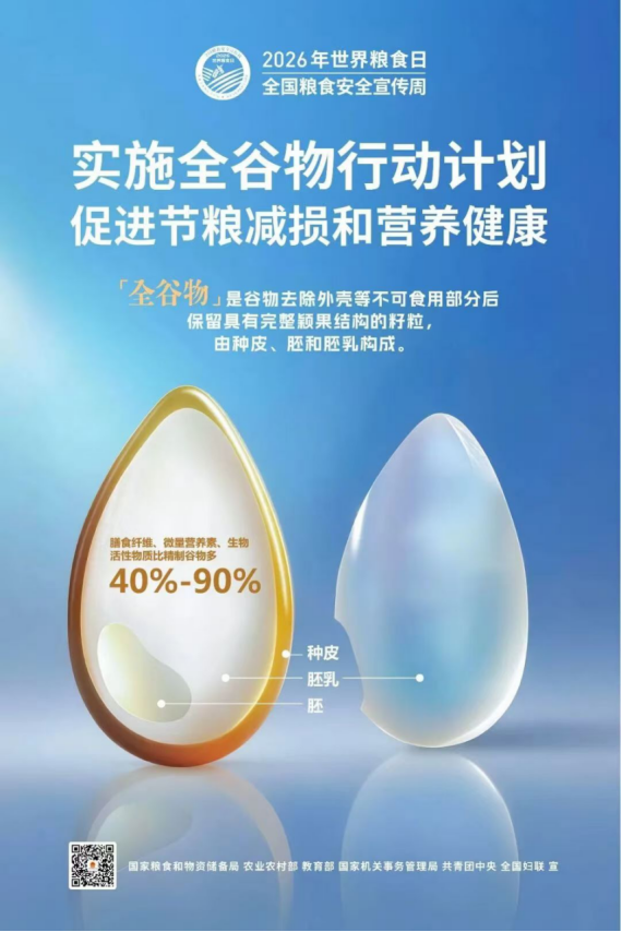 b4fe192a1ed98ff573ecba74a151f0d8.png